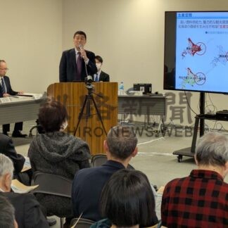人材確保へ産業間連携　釧路開建など関係機関がセミナー【釧路市】(2026-02-12)