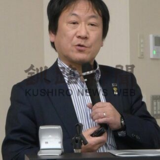 「貯蓄から投資の時代」　お金の基本知識学ぶ　道金融広報委市民講座【釧路市】(2026-02-12)