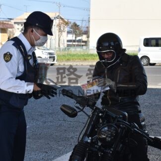 シカ事故発生件数、２番目に多い１１９件　２５年根室署管内【根室市】(2026-02-12)