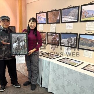 道東の野生動物見て　釧路山花ギャラリー、千里さん写真展【釧路市】(2026-02-12)