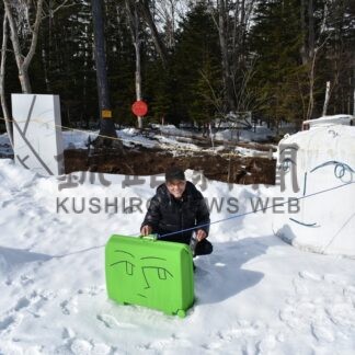 アートと川湯の森コラボ　弟子屈で芸術祭、作家の力作並ぶ【弟子屈町】(2026-02-12)