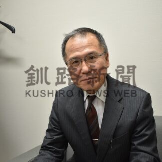 「今月の文学探訪」掲載２５０回　同友会くしろ支部ホームページ連載　「毎月のライフワークに」　釧路高専　小田島名誉教授【釧路市】(2026-02-13)