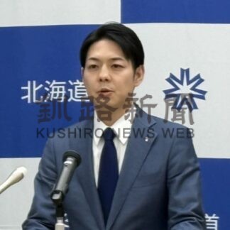 道予算案３兆１６８１億円　２６年度一般会計、暮らしの安心など重点【札幌市】(2026-02-14)