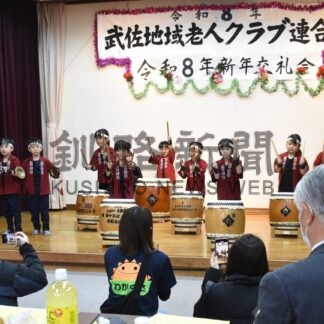 ２団体が新年会【釧路市】_1(2026-02-14)