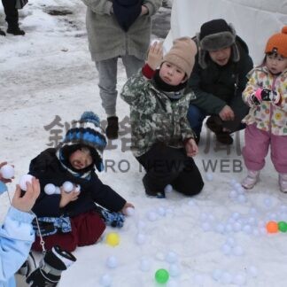 「宝物探し楽しい」　動物園できょうまでイベント【釧路市】(2026-02-15)