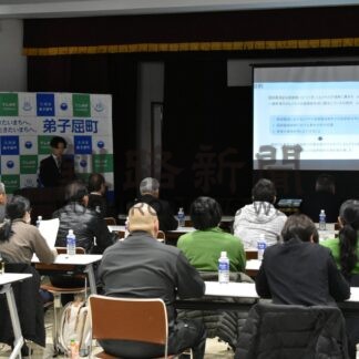 屈斜路湖周辺の生物相調査　玉川大生が研究成果発表【弟子屈町】(2026-02-15)