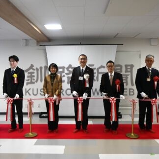 留学生混住型寮が完成　釧路高専で新施設落成記念式典【釧路市】(2026-02-15)