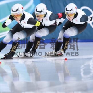 新濱、森重 メダル逃す_2(2026-02-16)