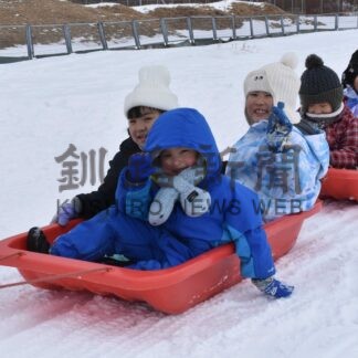 釧根管内の冬を満喫　各地でイベント、家族連れでにぎわう_3(2026-02-16)