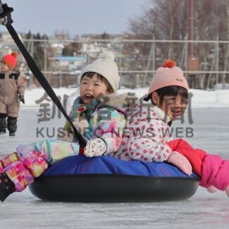 釧根管内の冬を満喫　各地でイベント、家族連れでにぎわう_4(2026-02-16)