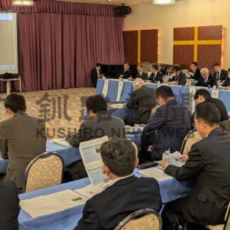 根釧酪農ビジョン共有　各首長、農協関係者ら推進会議【釧路市】(2026-02-17)