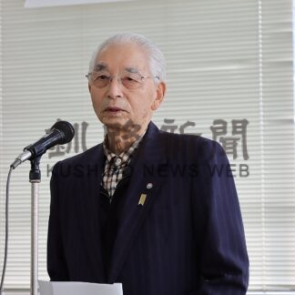 河田会長を再任　多楽会総会【根室市】(2026-02-17)