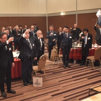 北陸銀行釧路支店ほがらか会が懇親会【釧路市】(2026-02-18)