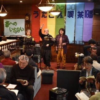うたごえ喫茶復活　６年ぶりに仲間集う【釧路市】(2026-02-18)