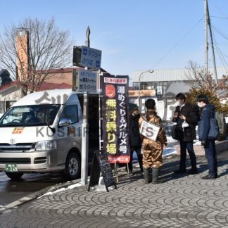 無料巡回車 好評　ＳＬ運行に合わせ【標茶町】(2026-02-18)