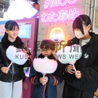 わたあめロボット人気　釧路で初　ＭＯＯ観光船待合所に設置　アイコム【釧路市】(2026-02-20)