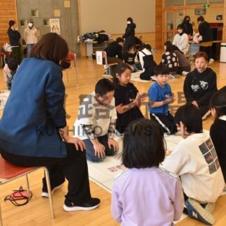 防火かるた 熱戦展開　児童ら５４人参加　春採下町地区連町【釧路市】(2026-02-21)