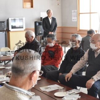 会食やゲーム楽しむ　大楽毛地区連町が新年交礼会【釧路市】(2026-02-21)