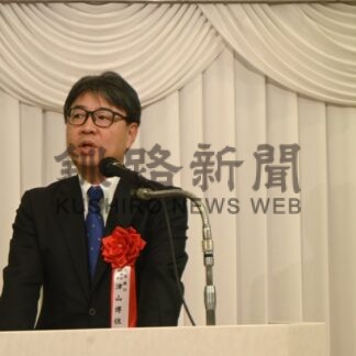 「実現力が必要」　北洋銀行釧路はまなすク総会 津山頭取が講演【釧路市】(2026-02-21)