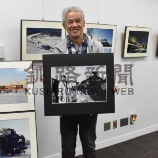 冬の湿原号の軌跡一堂に　池田さんが写真展【釧路市】(2026-02-21)