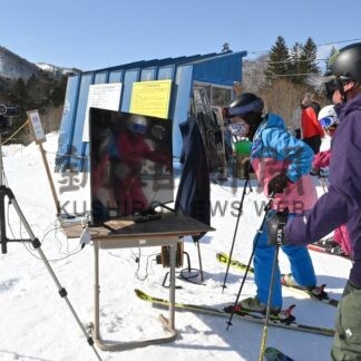 自分の滑りモニターで確認　金山スキー場、釧根で初、システム導入【標津町】(2026-02-22)