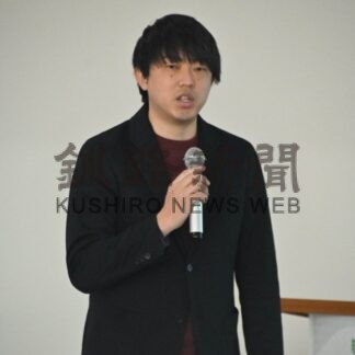 サイレージ研究成果報告　別海で研修会、農協担当者など３０人聴講【別海町】(2026-02-22)