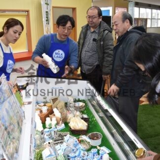 地元乳製品の魅力発信　釧路地区農協酪農畜産協、空港でイベント【釧路市】(2026-02-23)