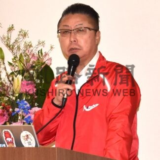 「地域感謝 根底に経営」浜野製作所社長講演　大地みらい信金・創新会【釧路市】(2026-02-23)