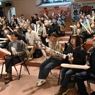 佐藤選手をＰＶで応援　女子マススタート、「厚岸町の誇り」【厚岸町】(2026-02-23)