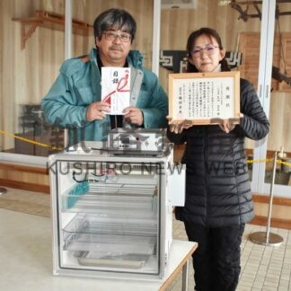 釧路市動物園にふ卵器寄贈　ＺＯＯＴＯＭＯのＷＡ基金【釧路市】(2026-02-23)