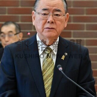 根室市議会　「共創のまちづくり」を推進　市政、教育行政方針示す【根室市】(2026-02-25)