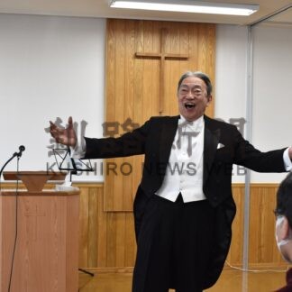 力強く生きる喜び表現　間宮さん最後のコンサート【釧路市】(2026-02-26)