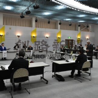 各市町村の施策を説明　水辺生かしたまちづくり【標茶町】(2026-02-26)