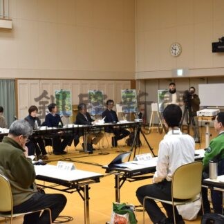 「拡げる」取り組みに転換　シマフクロウ保護増殖検討会【釧路市】(2026-02-26)