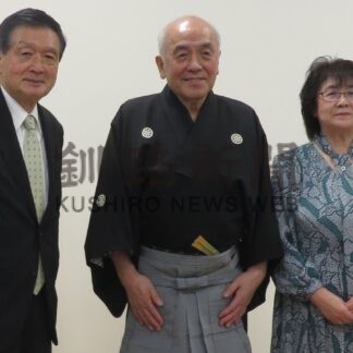 短歌と能 結び付きひもとく　釧路歌人会、宝生会代表招き講演【釧路市】(2026-02-26)