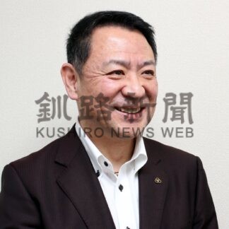 釧根人（169）　三ッ輪運輸株式会社札幌支社理事支社長　明日見　学さん【札幌市】(2026-02-27)