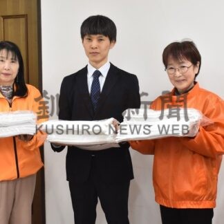 少年鑑別支所に雑巾１００枚寄贈　釧路更生保護女性会【釧路市】(2026-02-27)