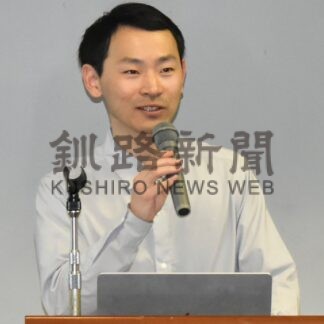 道東トレイル現状紹介、釧路でセミナー　水のカムイ観光圏協【釧路市】(2026-02-27)