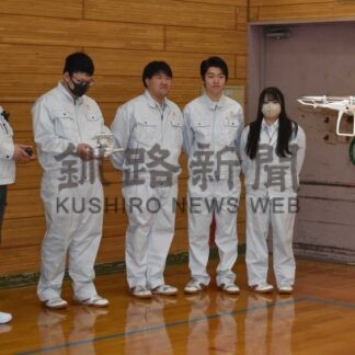 生徒がドローン体験釧工業高　道建設部がＩＣＴ講習【釧路市】(2026-02-27)