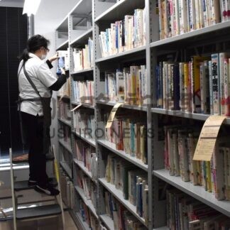蔵書点検で２～９日休館　市中央図書館、「ご理解を」【釧路市】(2026-02-27)
