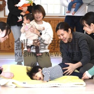 親子が遊び通し触れ合う　子育て講座、親同士の交流も【釧路市】(2026-02-27)