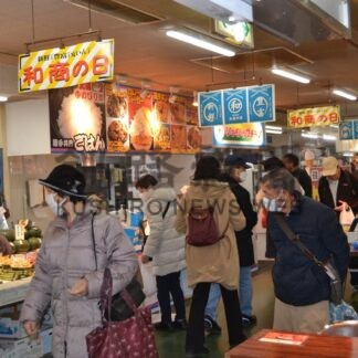 若い層の顧客開拓必要　釧路和商協組総会、ＳＮＳ活用で情報発信【釧路市】(2026-02-28)