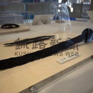 アイヌ文化期の金属製品初展示　下田ノ沢遺跡の出土品、町海事記念館【厚岸町】(2026-02-28)