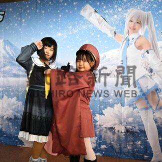 コスプレやライブにぎわう　釧路スタジオ５、広報大使に天露りたさん【釧路市】(2026-03-01)