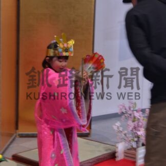 かわいい衣装で撮影　遊学館でひなまつりイベント【釧路市】(2026-03-01)