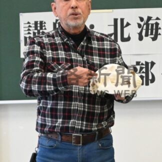 ベテランハンターが講話　厚岸署でヒグマ対応学ぶ【厚岸町】(2026-03-02)