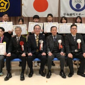 選手１０個人に奨励賞　町スポーツ協会　管内大会優勝たたえ【白糠町】(2026-03-02)