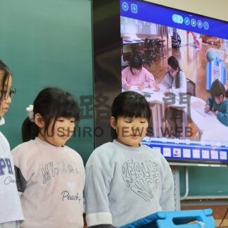 全児童、学びの成果堂々と　花咲港小　地域住民に探究活動報告【釧路市】(2026-03-02)