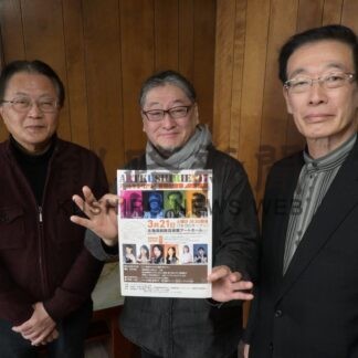 釧路の町並み歌詞に　アールクシリアンおとの会が２１日の公演で新曲【釧路市】(2026-03-02)