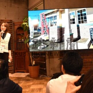 弁当店の大城さん優勝　釧路地域クラウド交流会で事業プランをプレゼン【釧路市】(2026-03-02)